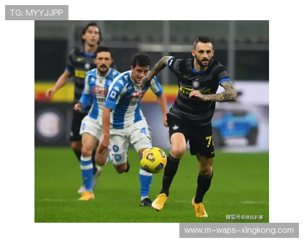 意甲阵型稳定性成争冠关键指标